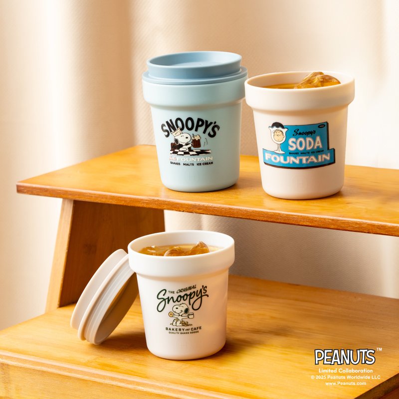 【Pinkoi x SNOOPY】HYDY 390ml 環保派對杯3入組-繽紛派對 - 杯子 - 塑膠 多色