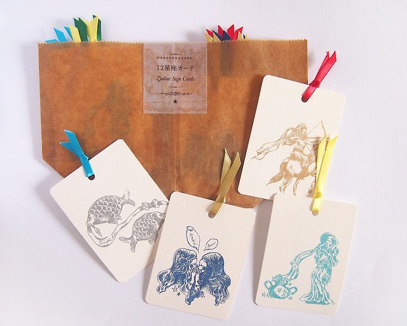 12 constellations cards - Cards & Postcards - Paper 