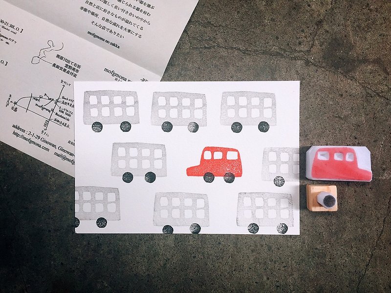 Cover which hand seal [a small red car _ car section _ with a tire] - Stamps & Stamp Pads - Other Materials 