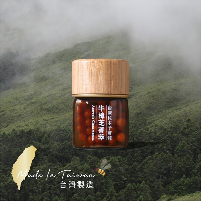 牛樟芝菁萃 - 茶葉/茶包/水果茶 - 新鮮食材 