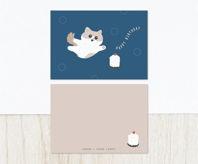 森王イラスト 待ちきれないリトルケーキ風 かわいい猫の