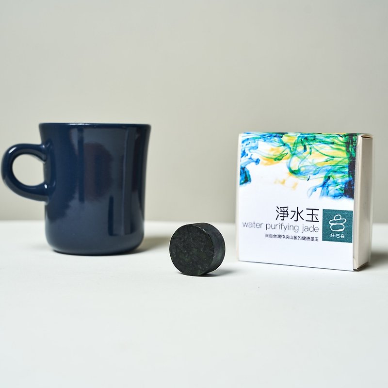【Water Purification Jade】purify water to remove tea astringency (for mug) - Bar Glasses & Drinkware - Jade Green