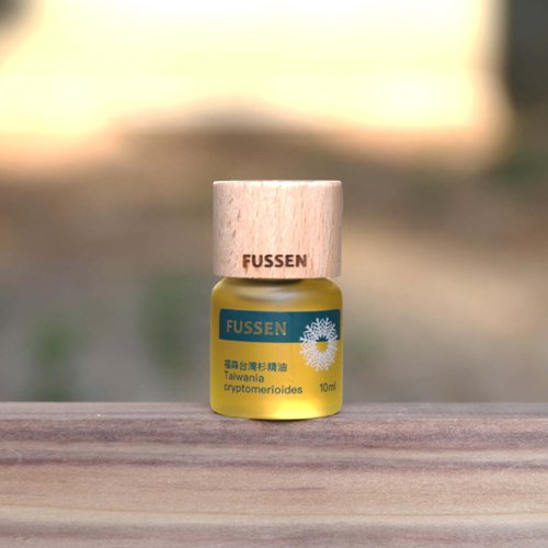 FUSSEN 福森永續 臺灣杉 單方精油 | 木質調 | 臺灣森林的味道 | 天然 | 臺灣精油