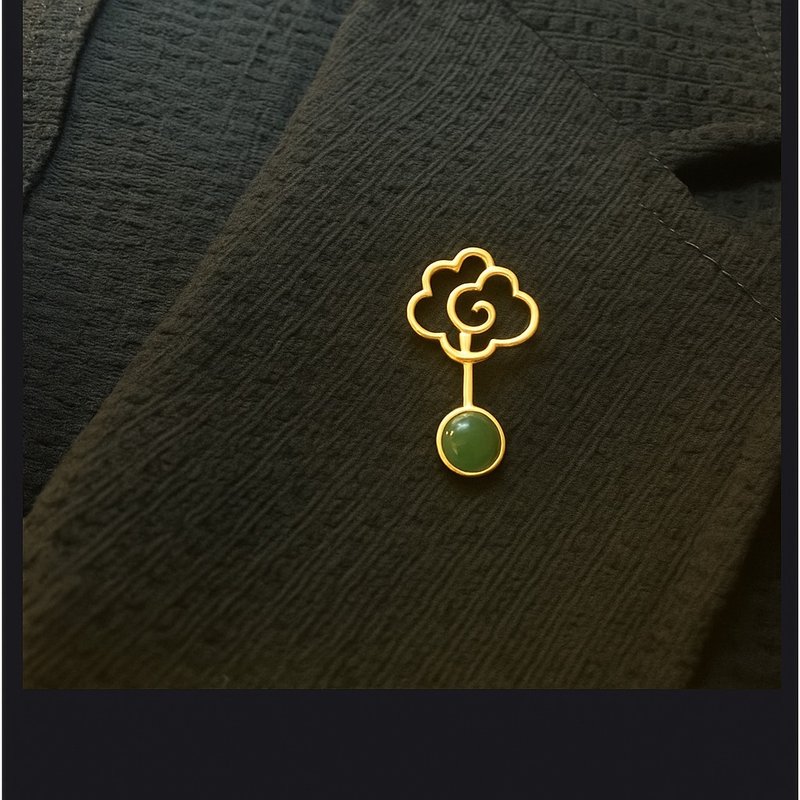 夢想啓動 領針 胸針 天然碧玉 A貨 925 純銀鍍K 禮物 - 胸針 - 玉石 