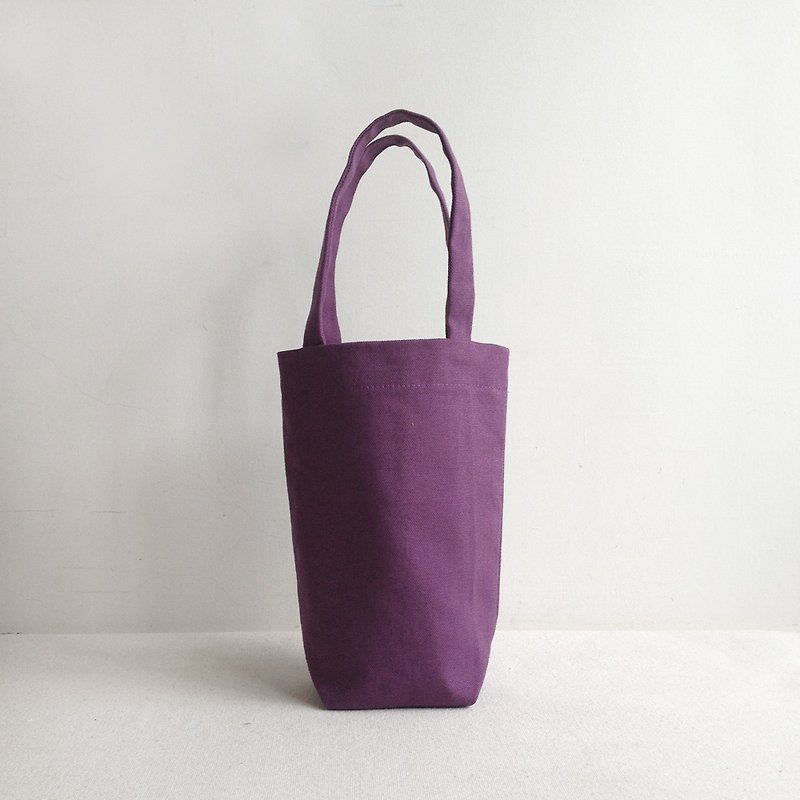 Violet beverage bag - ถุงใส่กระติกนำ้ - ผ้าฝ้าย/ผ้าลินิน สีม่วง