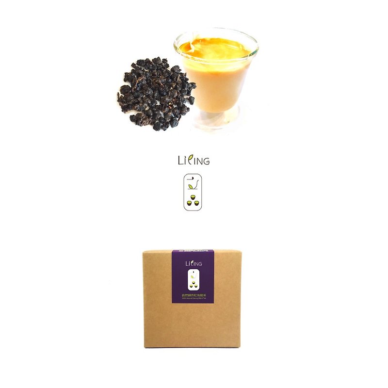 Pesticide-free Milky Oolong Black Tea (for milk tea) - ชา - อาหารสด สีน้ำเงิน