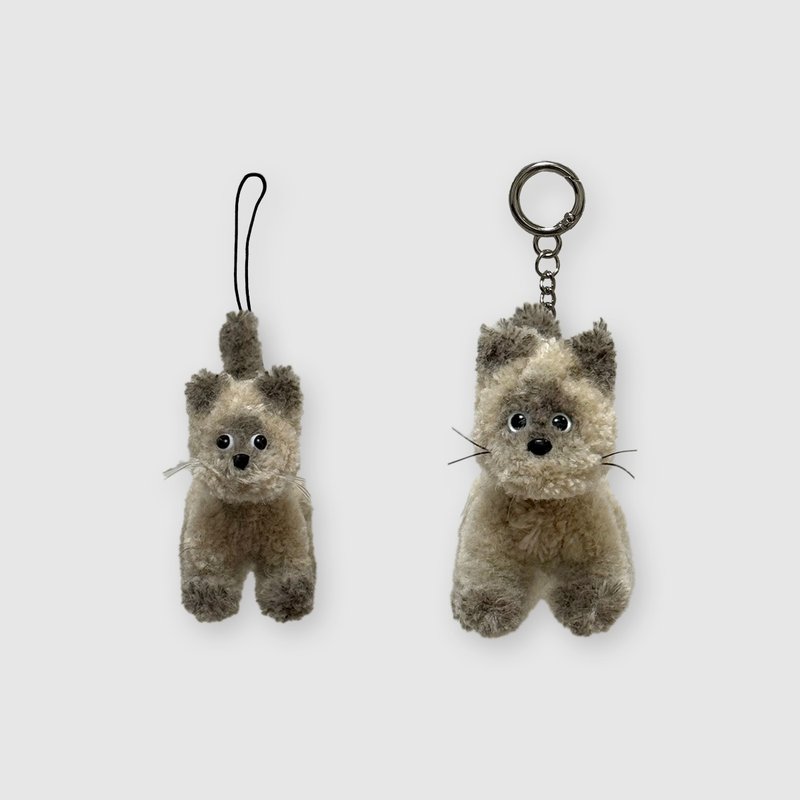t. siamese cat keyring - 鎖匙扣/鎖匙包 - 壓克力 灰色