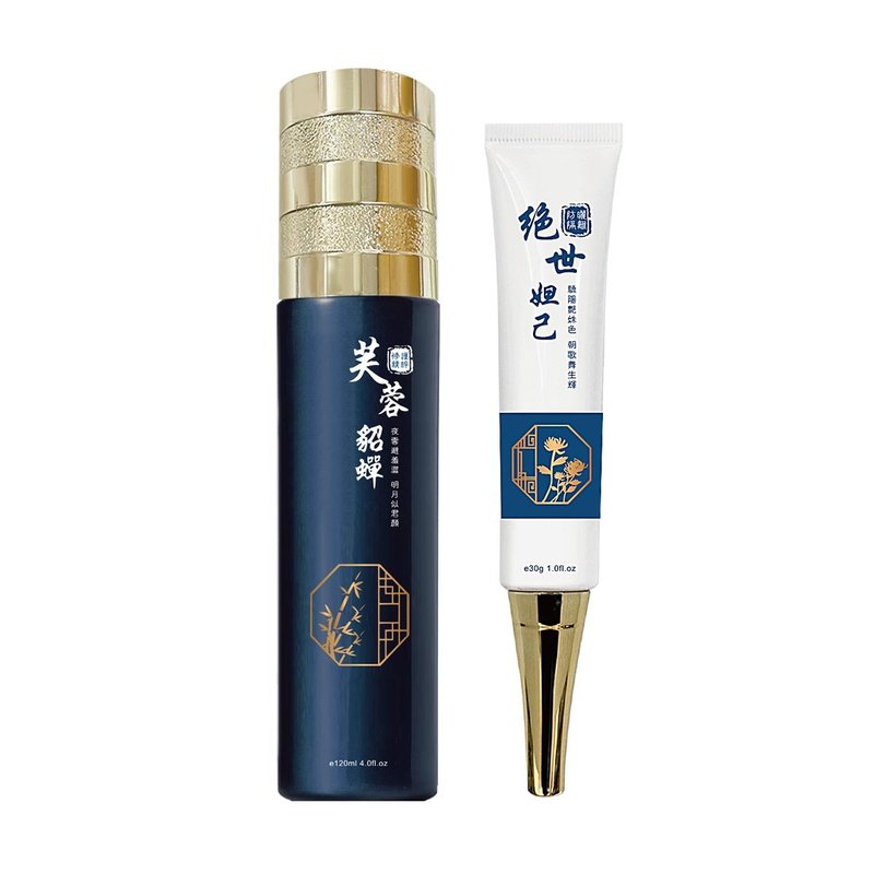 Ginseng A Alcoholic Extract + Ginseng Sunscreen Isolation - Essences & Ampoules - Other Materials 