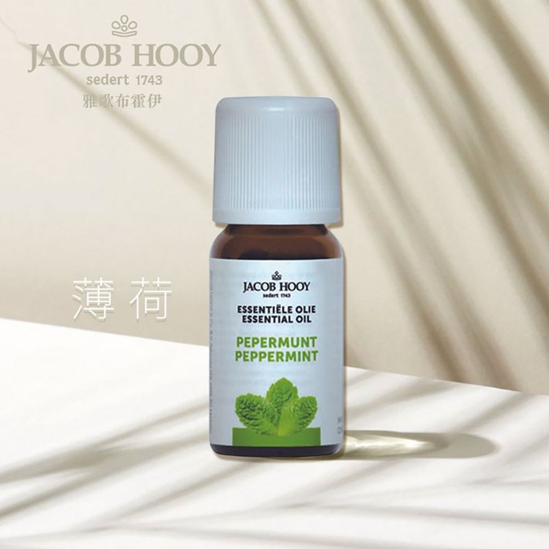 Jacob Hooy | PEPPERMINT Peppermint Essential Oil 10ML - Fragrances - Essential Oils 