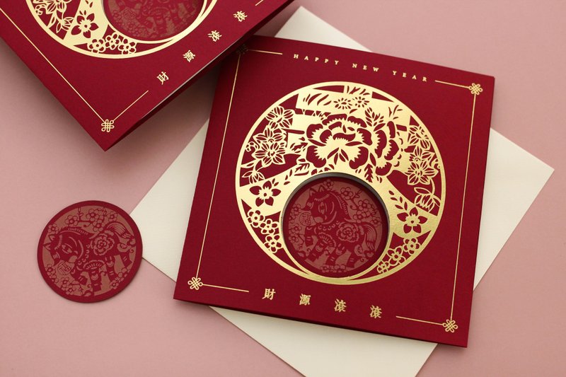 【 2026 馬年新春賀卡 】財源滾滾 5入組 - 紅包袋/春聯 - 紙 紅色