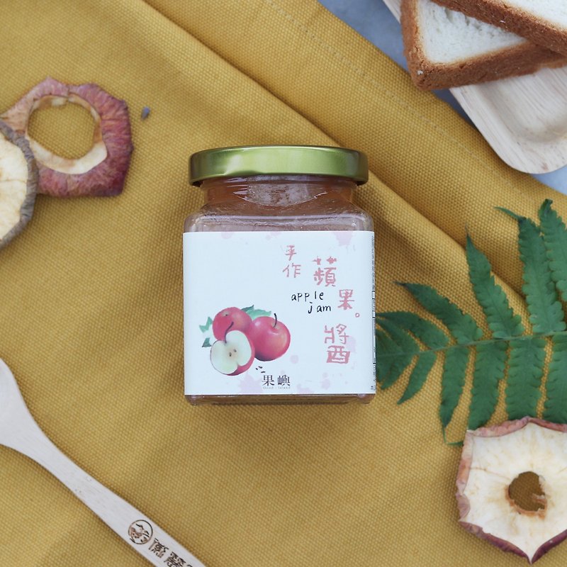 【100% natural apple】Apple jam (240g) | Handmade by craftsmen - Jams & Spreads - Fresh Ingredients Red