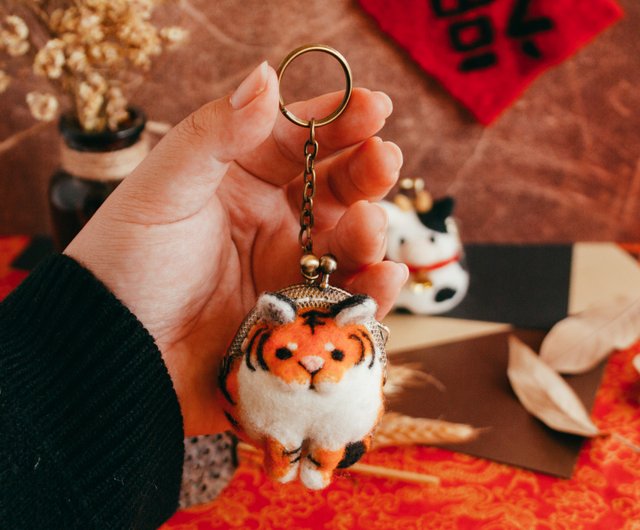 寅年】キーホルダー・ネックレス付きミニ虎がまぐち干支シリーズ