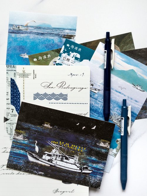 Sea wave egret captain x night postcard