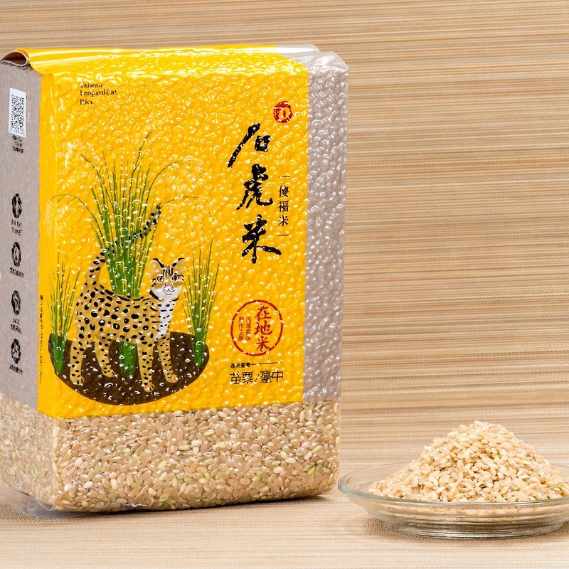 石虎米 -糙米1.8公斤 - 米/五穀雜糧 - 其他材質 