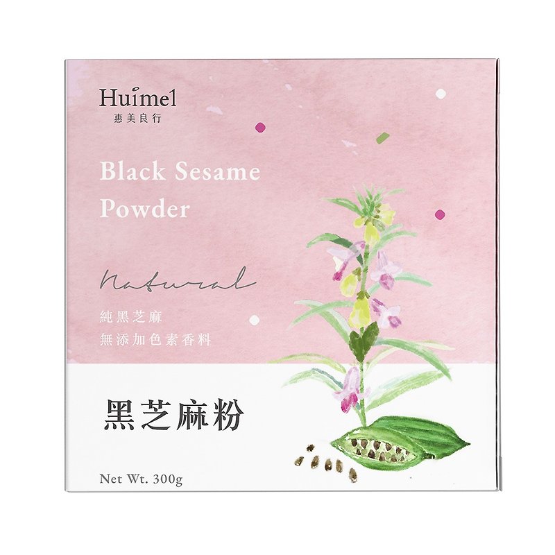 Black Sesame Powder (Hardcover Box) - Oatmeal/Cereal - Fresh Ingredients Pink