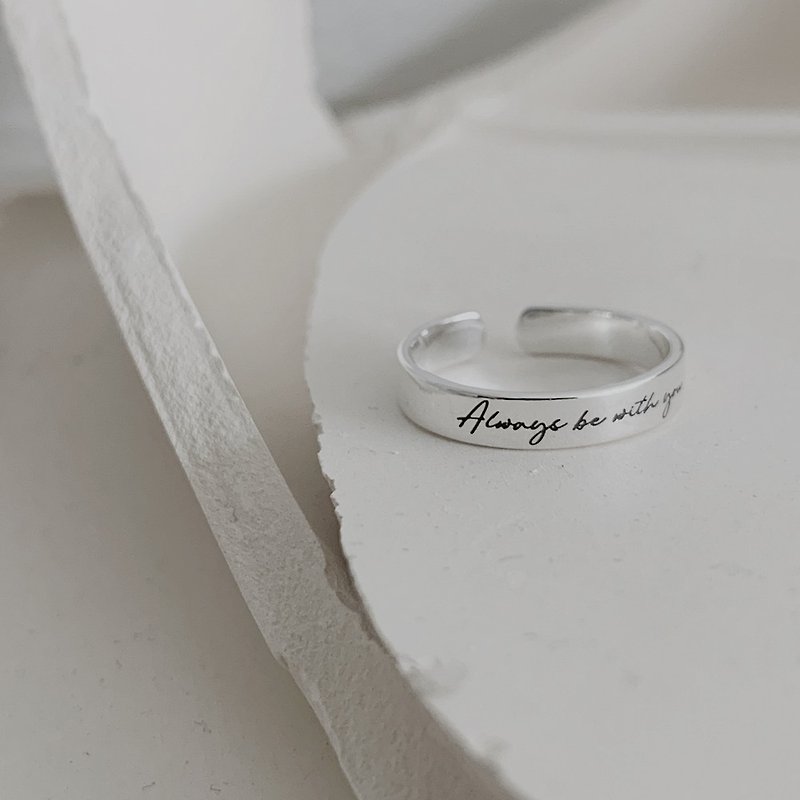 Zhu.Personalized Silver Ring - Couples' Rings - Silver Silver