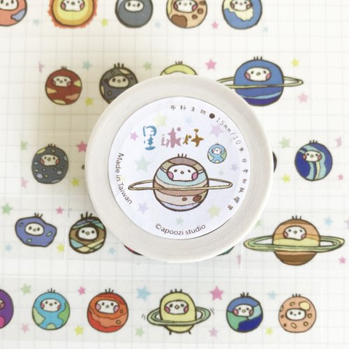 Planet washi tape
