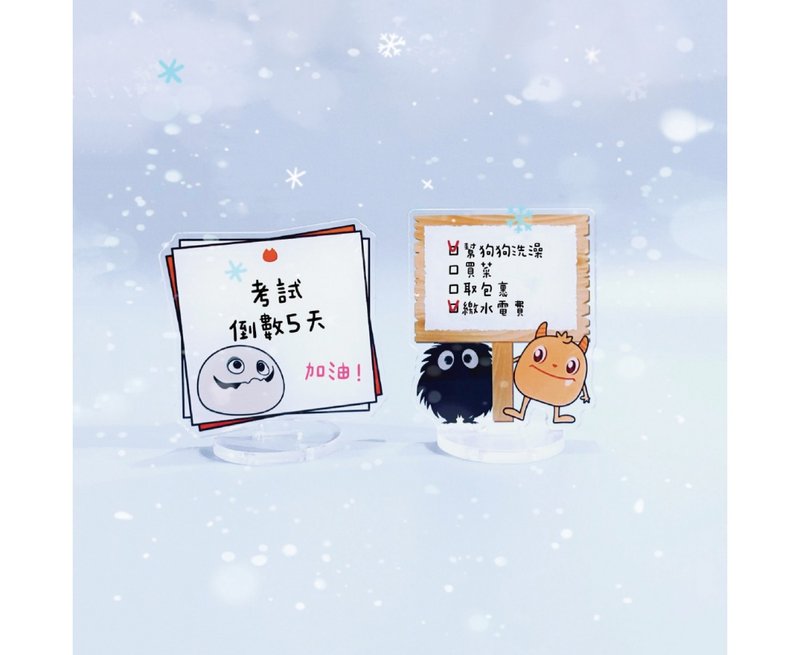 留言板小立牌 - 可擦寫 (附白板筆) - 擺飾/家飾品 - 壓克力 多色