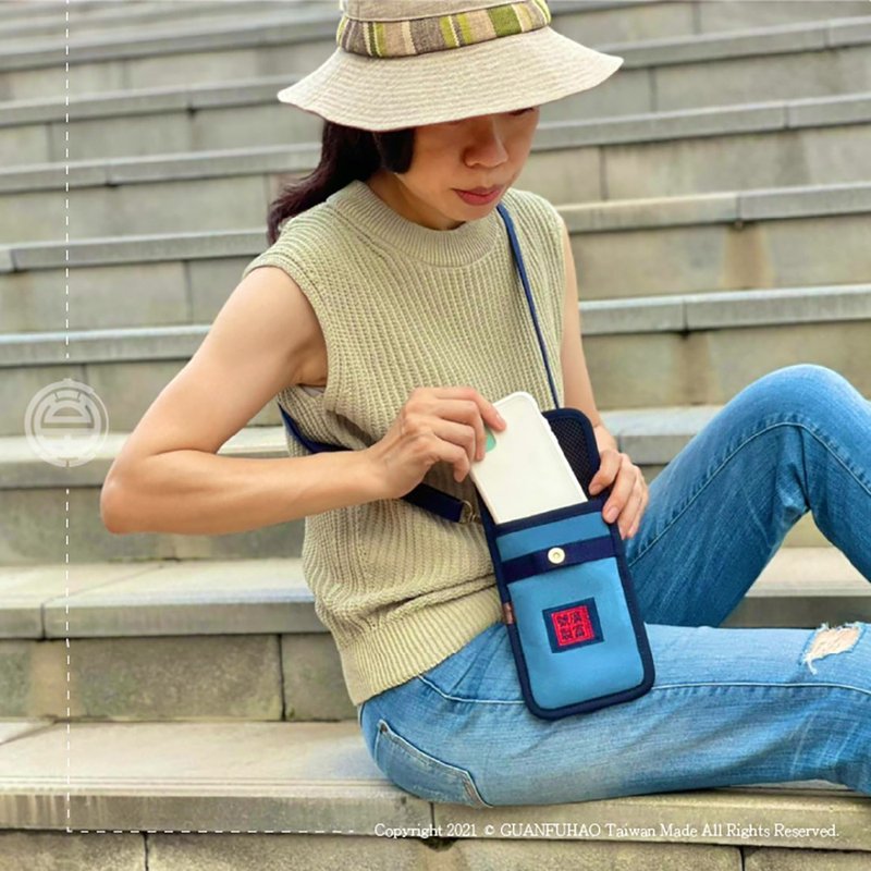 Little follower PLUS (6.5-inch large size mobile phone bag) - อื่นๆ - ผ้าฝ้าย/ผ้าลินิน 