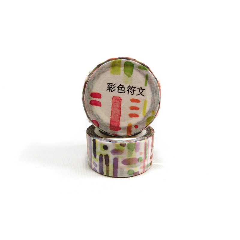 彩色符文-鹽系素材和紙膠帶 - 紙膠帶/和紙/PET - 紙 多色