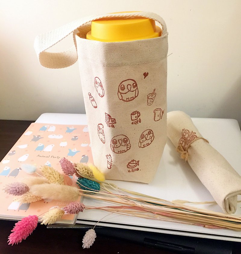 環保杯袋x日本帆布袋xBirdbird樂園手刻小圖章圖案 - 杯袋/飲料提袋 - 棉．麻 卡其色