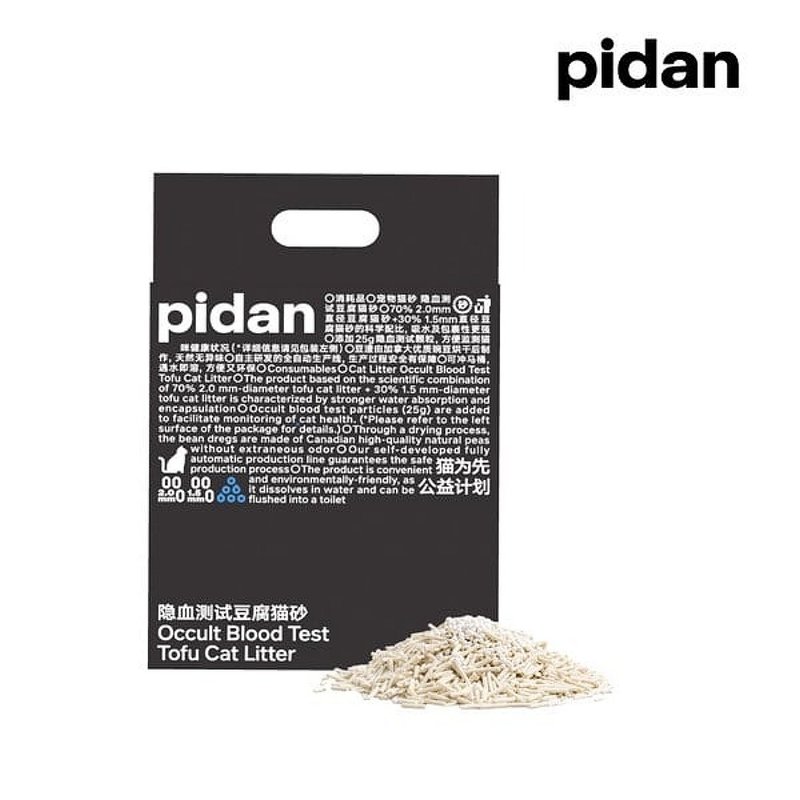 pidan 豆腐貓砂 隱血測試 (豆腐砂+隱血測試顆粒) 4包組 - 貓砂/貓砂盆/墊 - 其他材質 金色