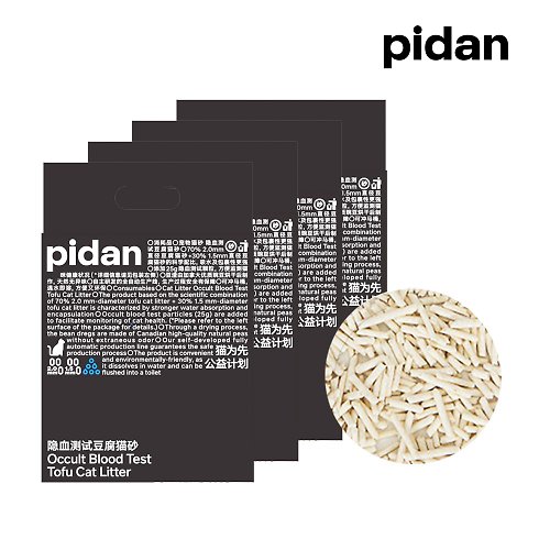 pidan pidan 隱血測試款 原味豆腐貓砂 純豆腐砂 2.4kg 4包組