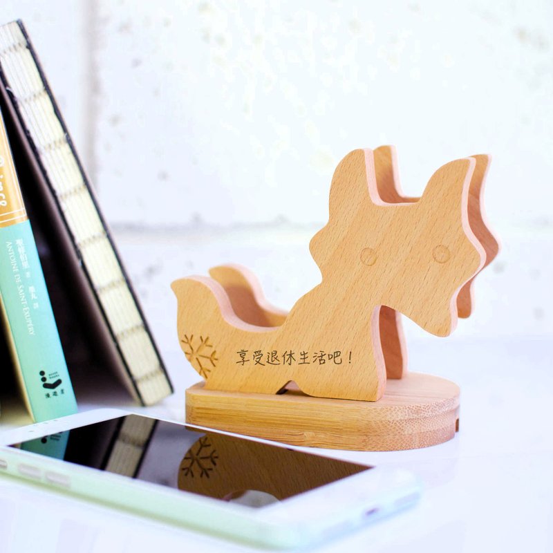 【聖誕節/客製化禮物】小狐狸 / iPhone Android 客製化 手機座 - 手機/平板支架 - 木頭 卡其色