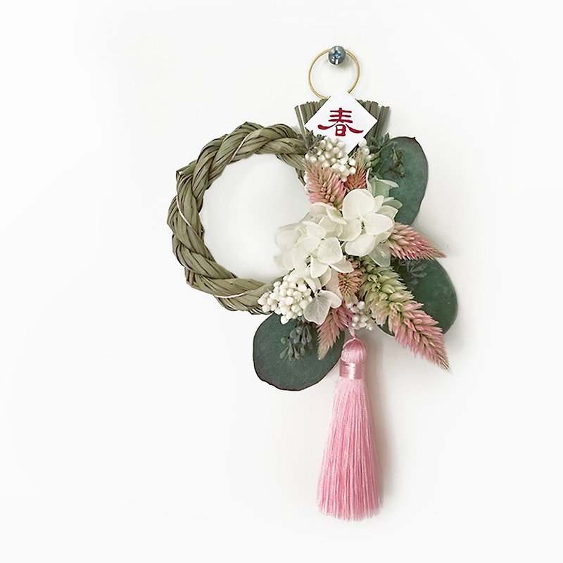Indian Summer Notes with Rope | Mini Size - Dried Flowers & Bouquets - Plants & Flowers Pink