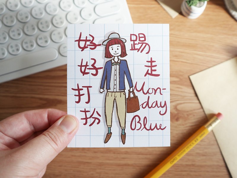 Kick Off Monday Blue / Cantonese Message Card - การ์ด/โปสการ์ด - กระดาษ สีแดง
