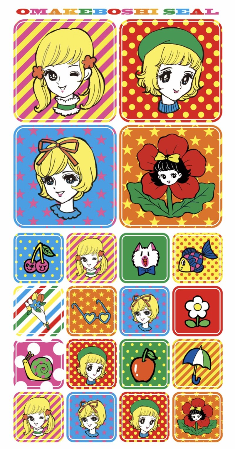 OMAKEBOSHI SEAL Retro Pop - Stickers - Paper Multicolor