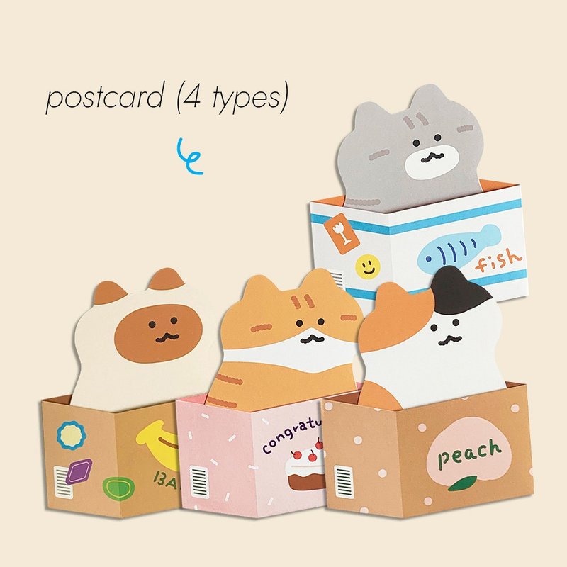 box cat message card _ 4 type small card - 卡片/明信片 - 紙 