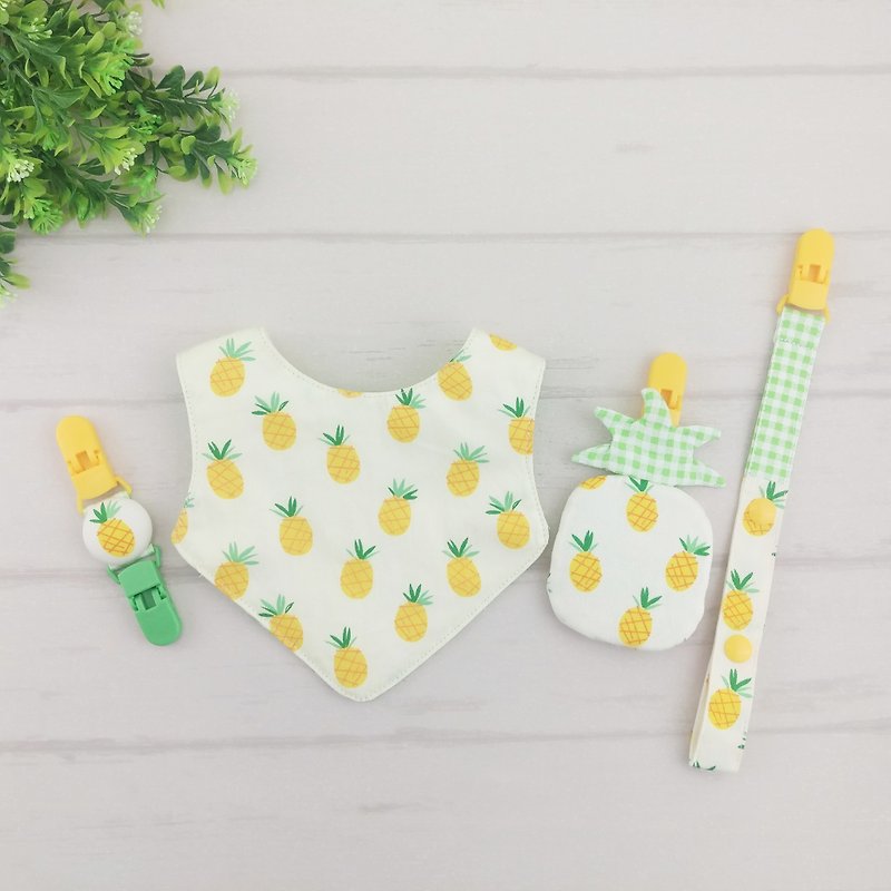 Small pineapple. Shape safety bag + pacifier chain + handkerchief clip + bib (fudable bag can be increased by 40 embroidered name) - ของขวัญวันครบรอบ - ผ้าฝ้าย/ผ้าลินิน สีเหลือง