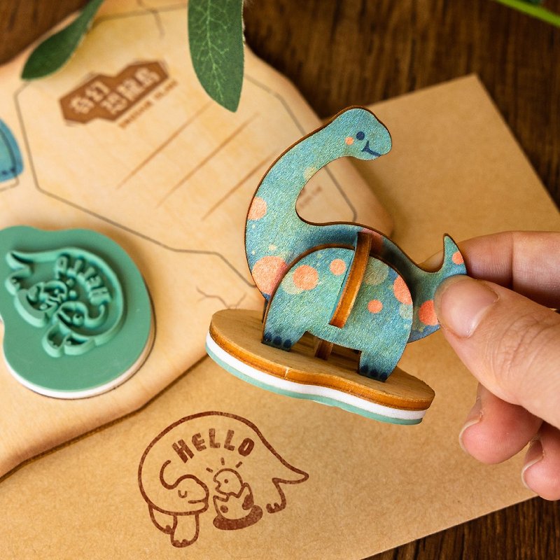DIY Stamp Postcard [Fantasy Dinosaur Island - Discover Brontosaurus] Wooden Puzzle Toys - Wood, Bamboo & Paper - Wood Brown