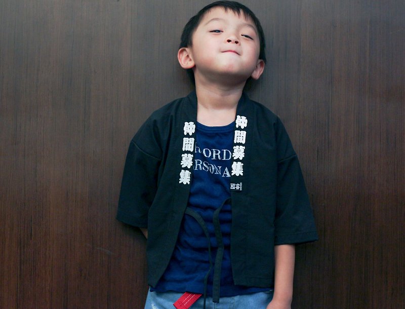 Children's kimono, Nakama Co., Ltd. - Coats - Cotton & Hemp Black