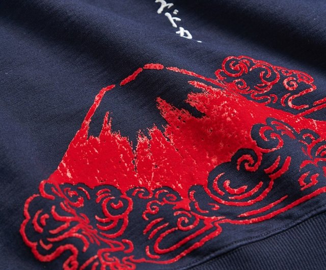 Edo-Katsu Japanese Men's Cloud Mountain Print Long Sleeve T