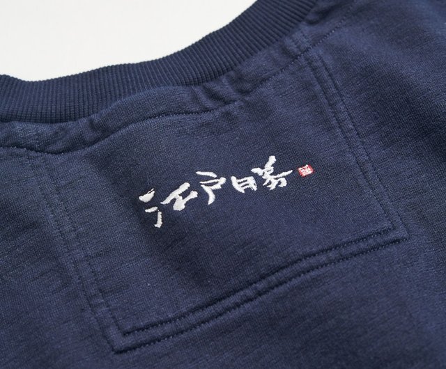 ヤマト　WESTERN SHIRTS アメリカン・アート・デザイン 洋書 ヤマト様専用 WESTERN SHIRTS アメリカン・アート・デザイン 洋書