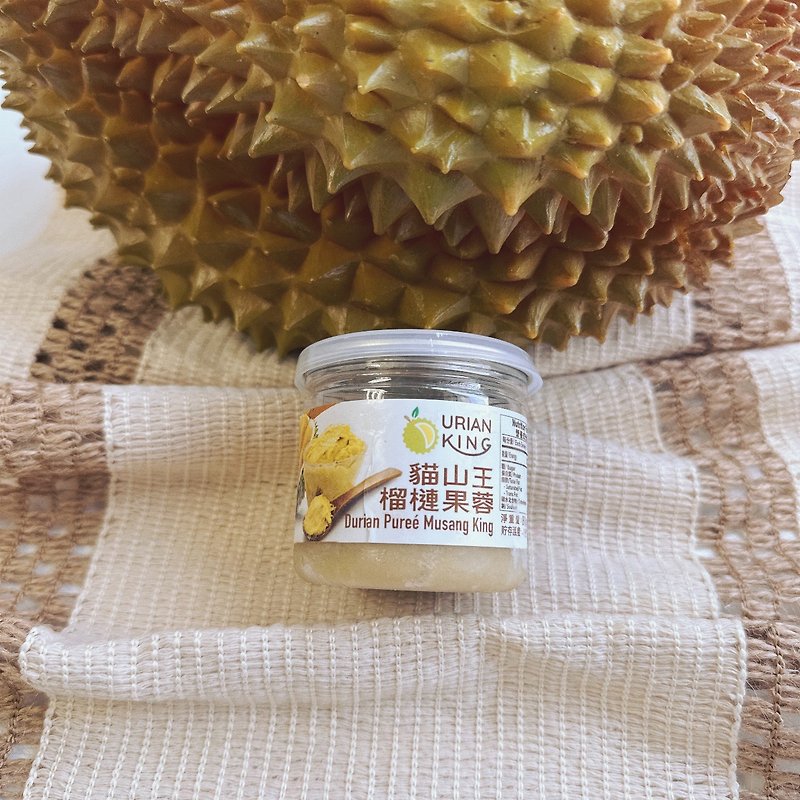 Musang King Durian Puree 80g - ไอศครีม - วัสดุอื่นๆ สีทอง