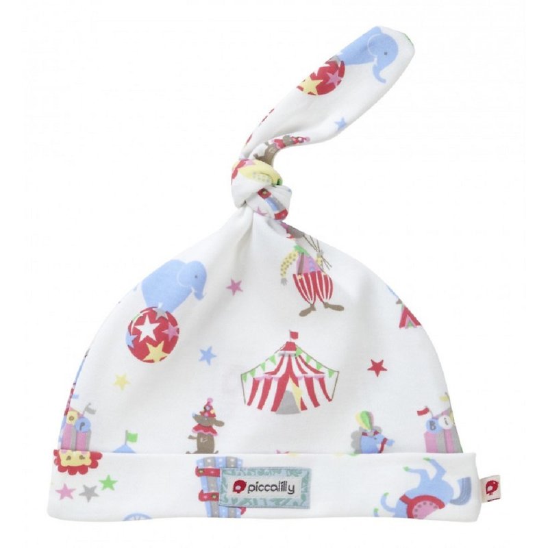 100% organic cotton circus baby tweeted hat - Baby Gift Sets - Cotton & Hemp White