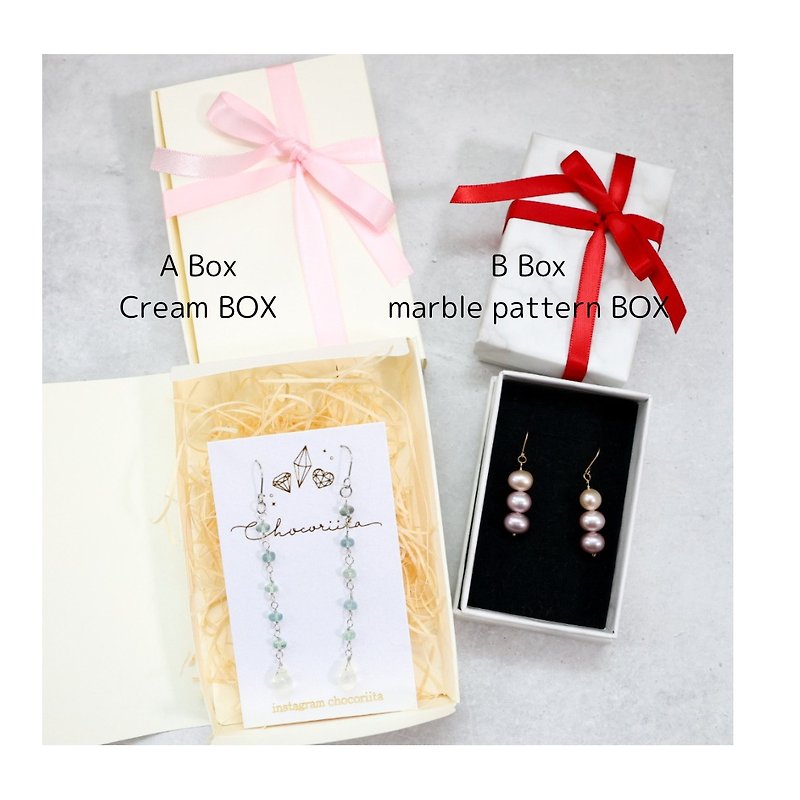 Gift Wrapping Options - วัสดุห่อของขวัญ - กระดาษ ขาว