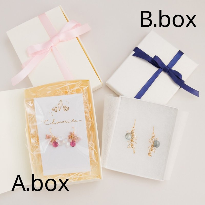ラッピングオプション - 包裝材料/包裝紙 - 紙 白色