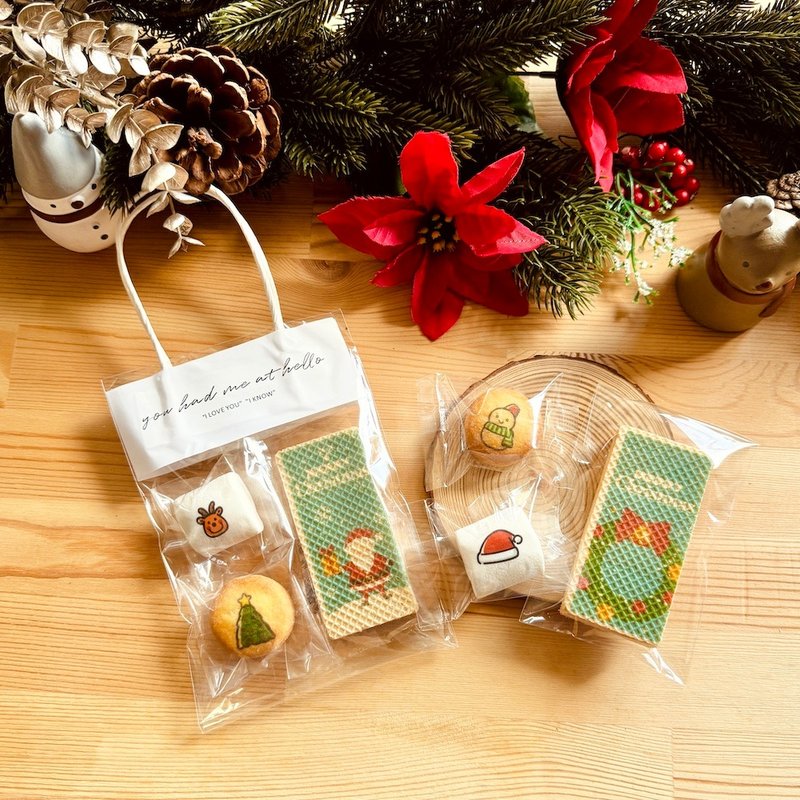 Party snacks | Store gifts | Christmas gift bags-A style 5-piece set - Snacks - Fresh Ingredients 