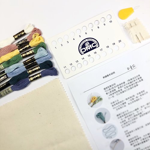 日青苑手作 | DIY 手作 | 新手基礎入門歐式法式刺繡DIY材料包