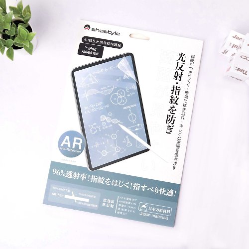 AHAStyle 官方品牌店 Samsung AR螢幕保護貼 - 防反光低反射增透防指紋