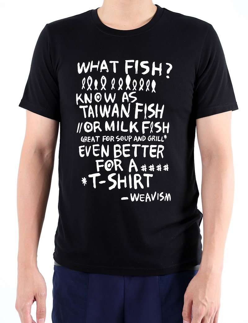 什麼魚膠原蛋白印花Tee (黑) 103系列 - 男 T 恤 - 環保材質 黑色