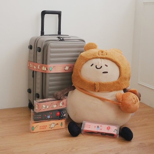 咻咻熊 咻熊家旅行好用之行李束帶 四款可選