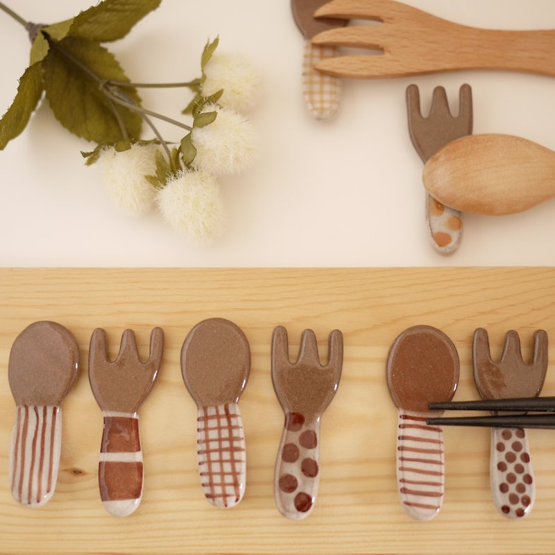 Cutleryrest of spoon and fork 【Brown】 - Chopsticks - Pottery Brown