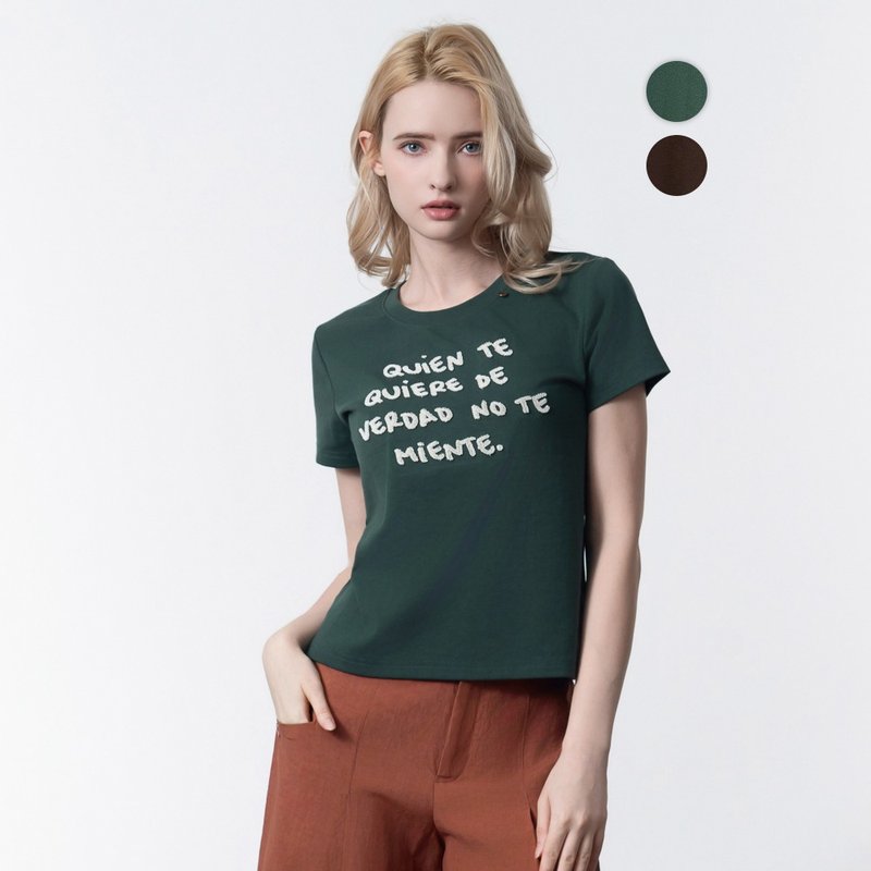 【MEDUSA】態度風格西文字母T恤 - 2色(M-XL) | 女短袖上衣 - 女 T 恤 - 棉．麻 綠色