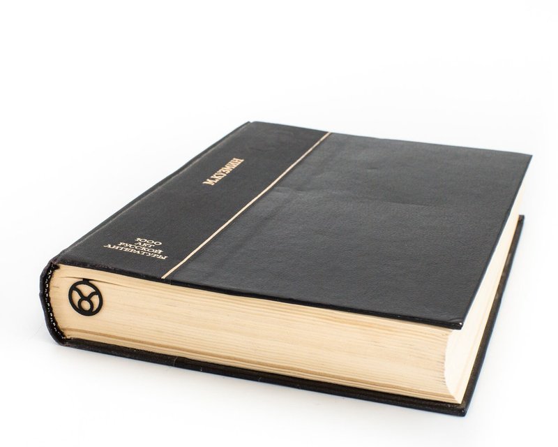 Metal Bookmark Taurus, Zodiak Sign, Unique gift for book lover - 書籤 - 其他金屬 黑色