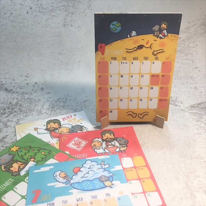 2019 illustration calendar / desk calendar (group purchase 10% discount) - Calendars - Paper 
